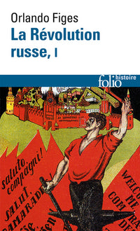 La Révolution russe