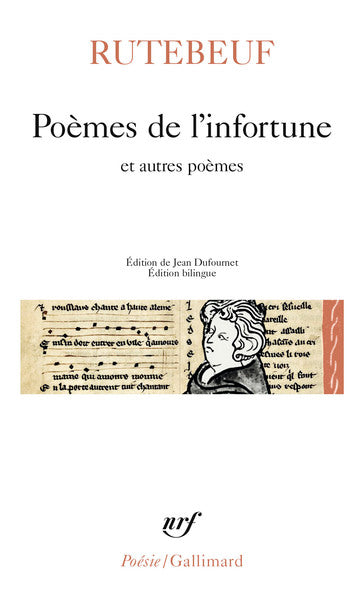 Poèmes de l'infortune et autres poèmes