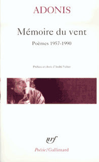 MEMOIRE DU VENT