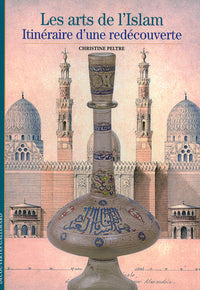 Les arts de l'Islam