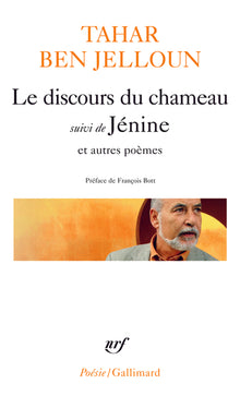 Le Discours du chameau/Jénine et autres poèmes
