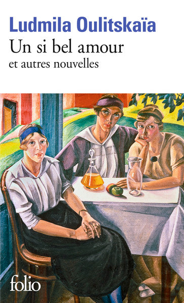 Un si bel amour et autres nouvelles