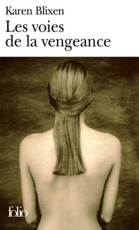 Les Voies de la vengeance