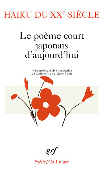 haiku du XXᵉ siècle