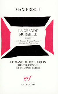 La grande muraille: Farce