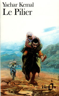 Le pilier