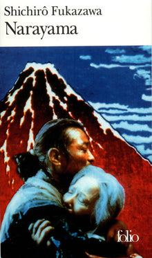 Narayama: Études à propos des chansons de Narayama