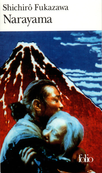 Narayama: Études à propos des chansons de Narayama