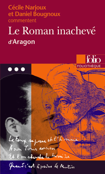 Le roman inachevé d'Aragon