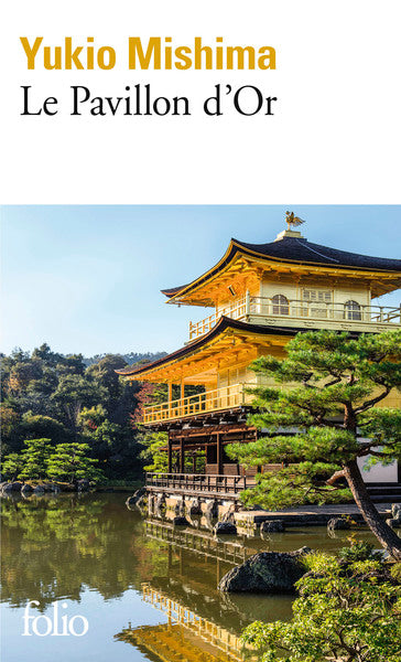 le pavillon d'or