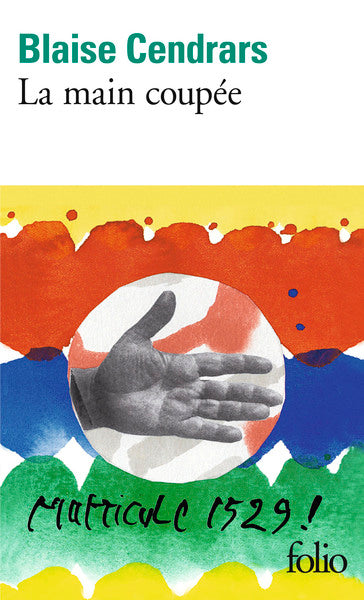 la main coupée