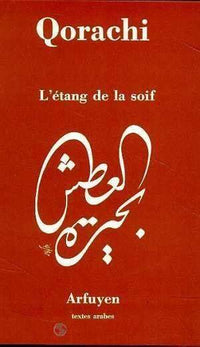 Etang de la soif