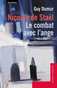 Le combat avec l'ange