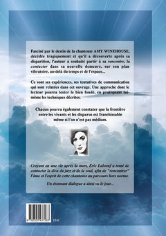 Rencontre avec Amy Winehouse