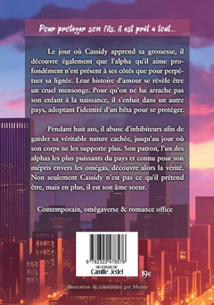 Oméga en fuite