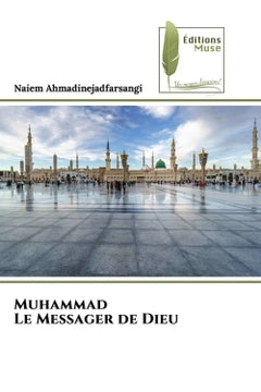 Muhammad le messager de Dieu