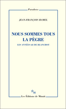 Nous sommes tous la pègre