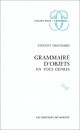 Grammaire d'objets en tous genres