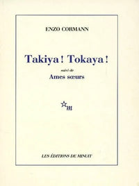 Takiya! Tokaya!