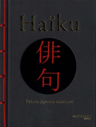 Haïku, poèmes japonais classiques