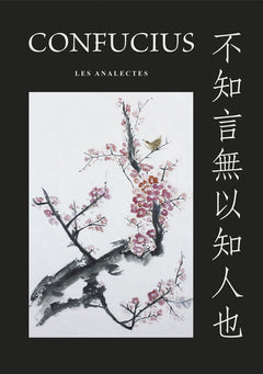 Les Analectes