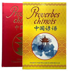 Proverbes chinois