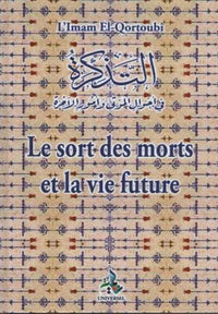 Le sort des morts et la vie future en Islam