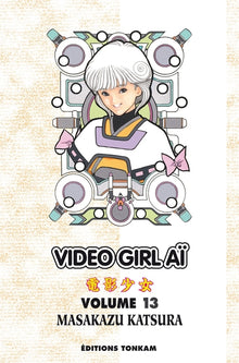 Video Girl Aï T13