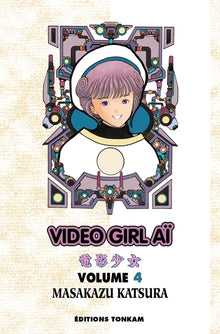 Video Girl Aï T04