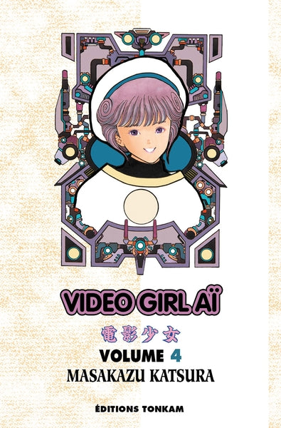 Video Girl Aï T04