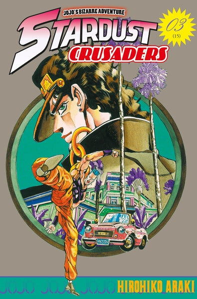 Jojo's - Stardust Crusaders T03