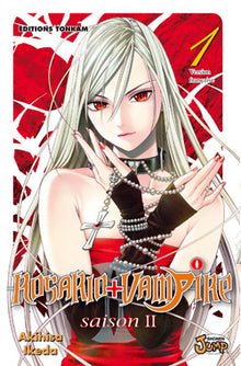 Rosario + Vampire