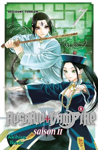 Rosario + Vampire, Saison 2, Tome 7