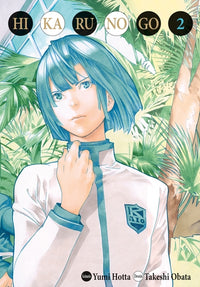 Hikaru No Go, tome 2 : Sa première partie