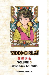Video Girl Aï T03
