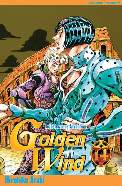 Golden Wind T14