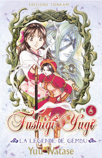 Fushigi Yugi - La Légende de Gembu T06