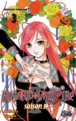 Rosario + Vampire
