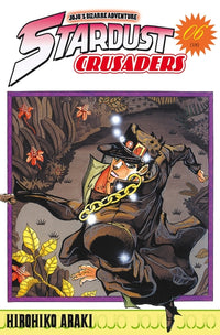 Jojo's - Stardust Crusaders T06