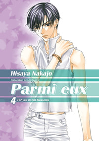 Parmi eux - Deluxe T04