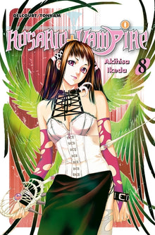 Rosario + Vampire, Saison 1, Tome 8