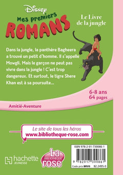 Le Livre de la jungle
