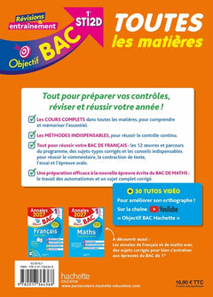 Objectif BAC  - 1re STI2D Toutes les matières