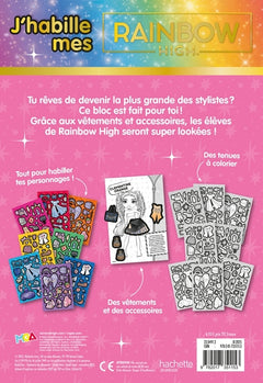 Rainbow High - J'habille - Tenues étincelantes