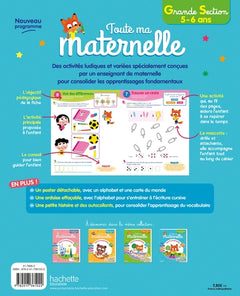 Toute ma maternelle - Tout le programme - Grande section 5 - 6 ans