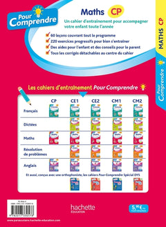 Pour comprendre maths CP