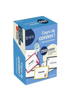 Cours de coréen ! La boîte Hangeul