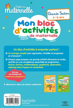 Toute ma maternelle - Mon bloc d'activités de maternelle - Grande Section (nouveaux programmes)