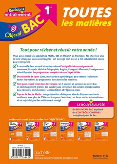 Objectif BAC - Toutes les matières 1re Spé Maths - SES - HGGSP + enseignements communs