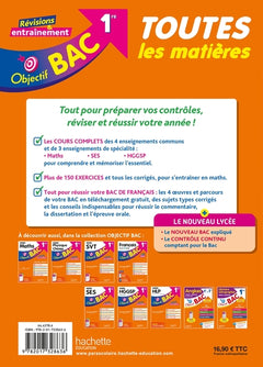 Objectif BAC 2026 - Toutes les matières 1re Spé Maths - SES - HGGSP + enseignements communs